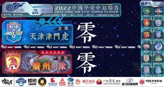 97精品一区二区三区