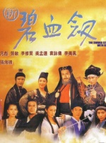 台湾三级台湾三级dvd影视